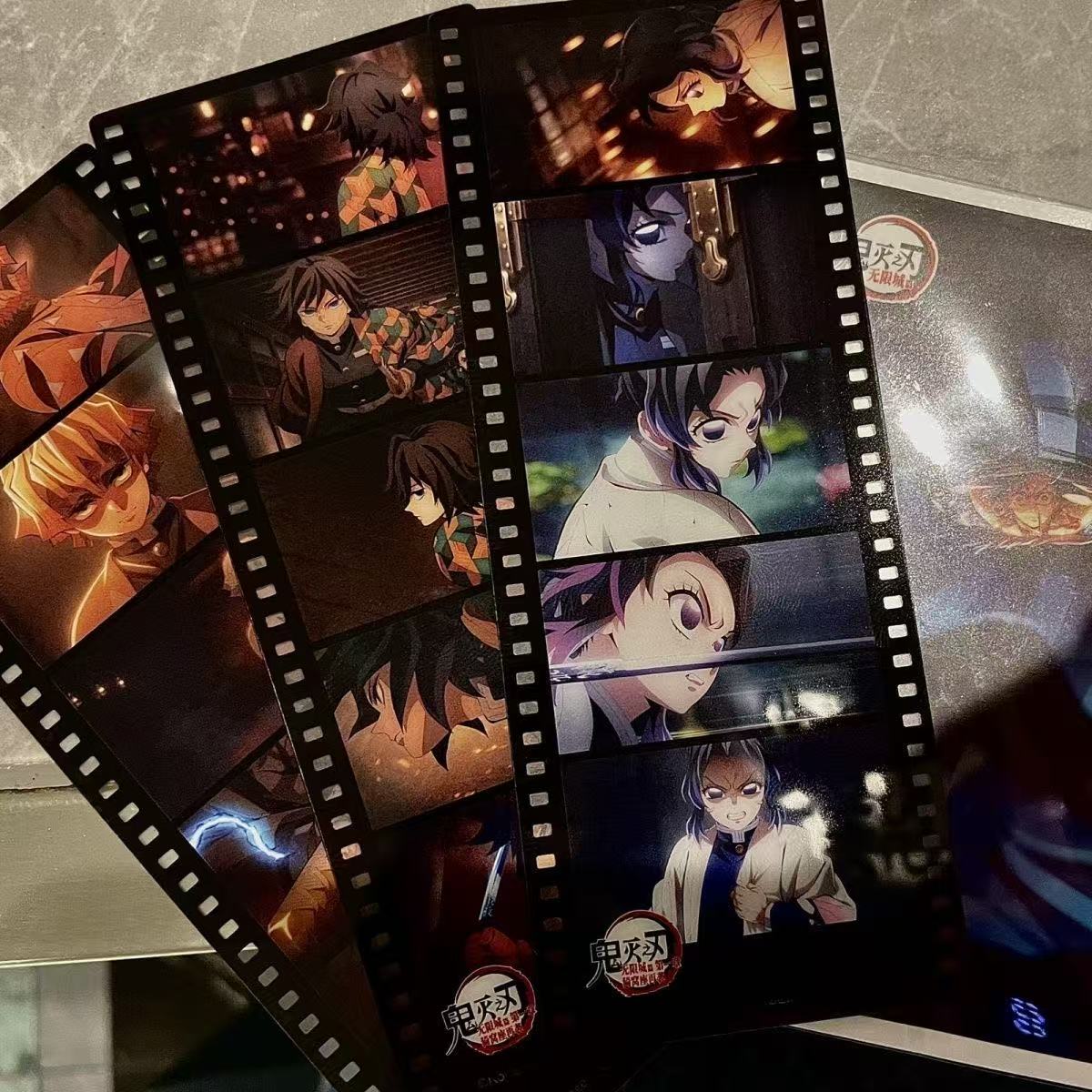 鬼灭之刃无限城快闪限定二创胶片票根贴纸电影联名周边装饰收藏