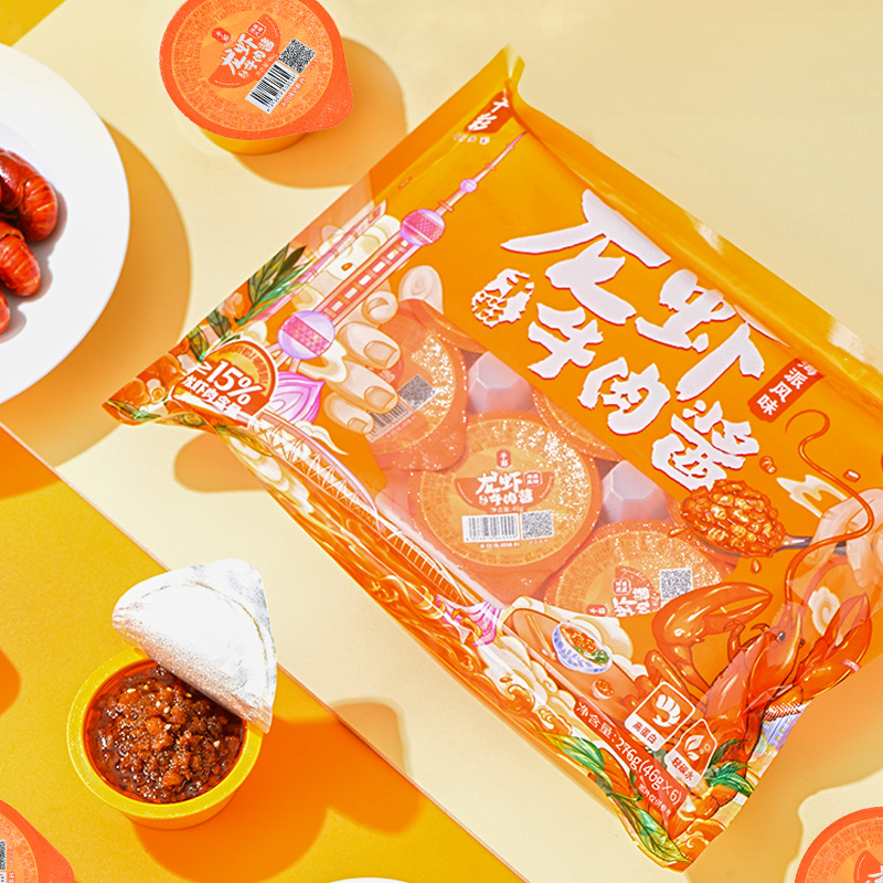 小龙虾牛肉酱开盖即食可用于下饭拌饭拌面的调味龙虾酱