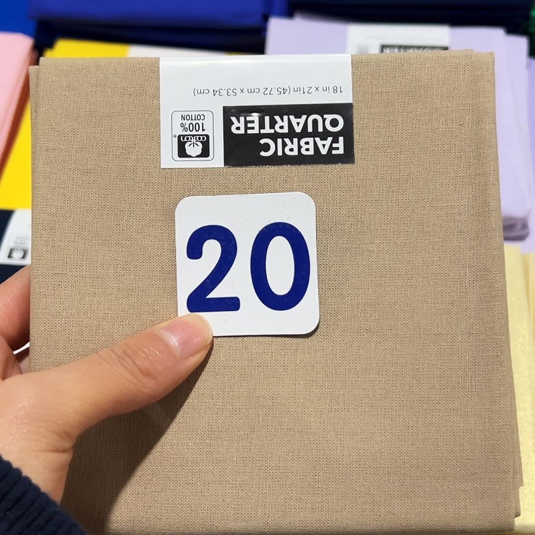 棉3片价45x53厘米一片纯棉平布组