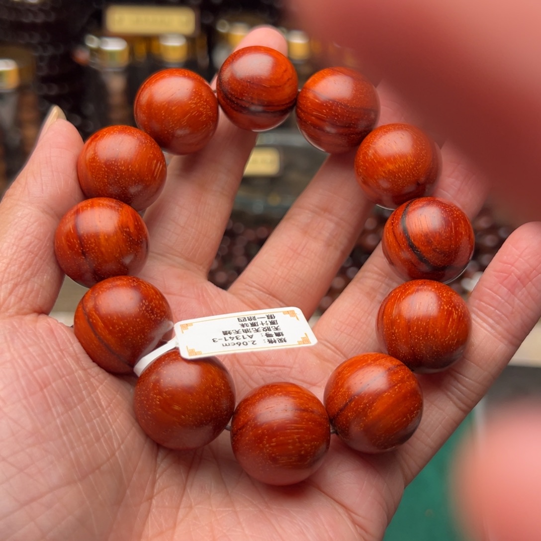 檀香紫檀（小叶紫檀）其他2.06原汁原味泥料大黑线特价款