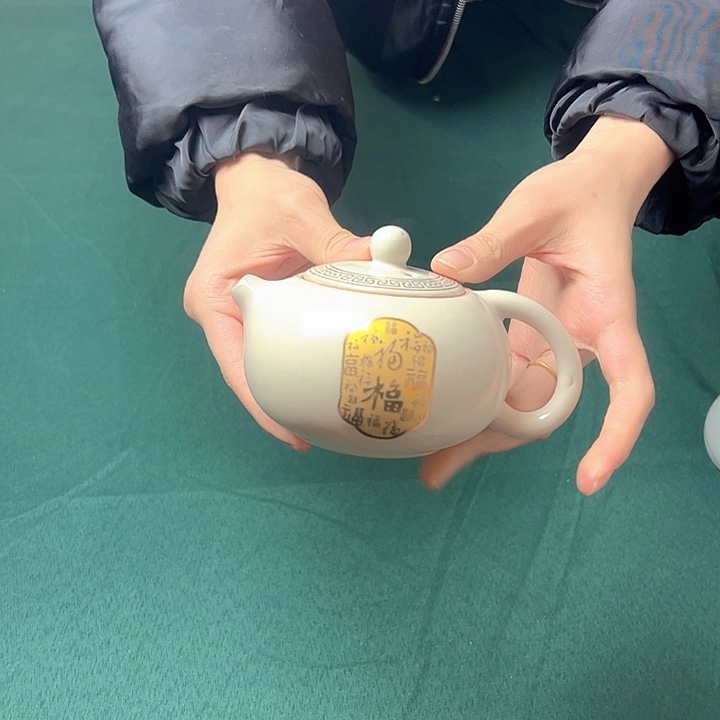 茶具最后一天清货 随便炸