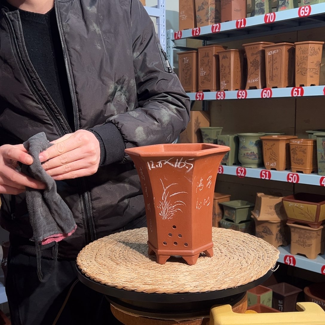 天心紫砂手工花盆