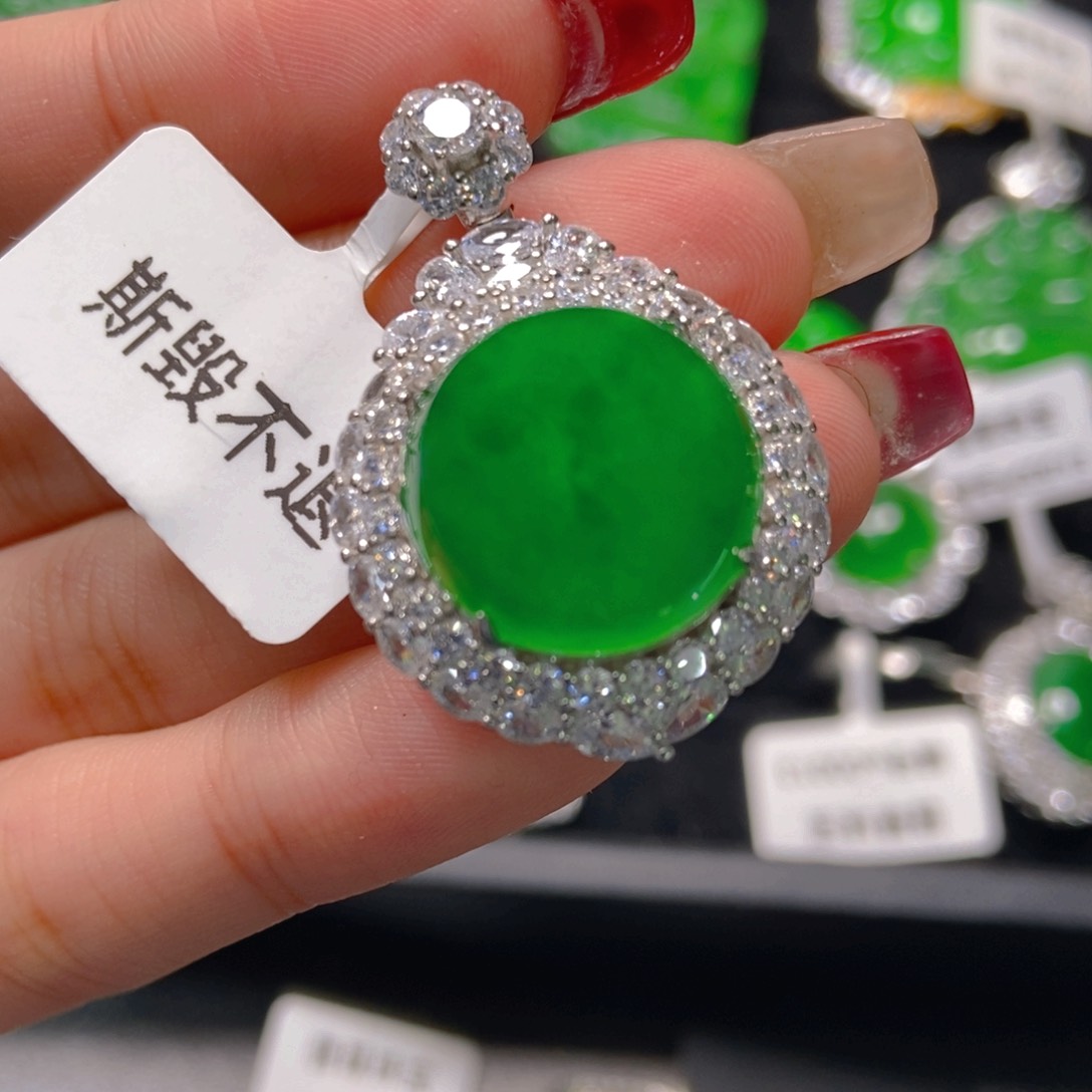 翡翠吊坠(不含链)未镶嵌