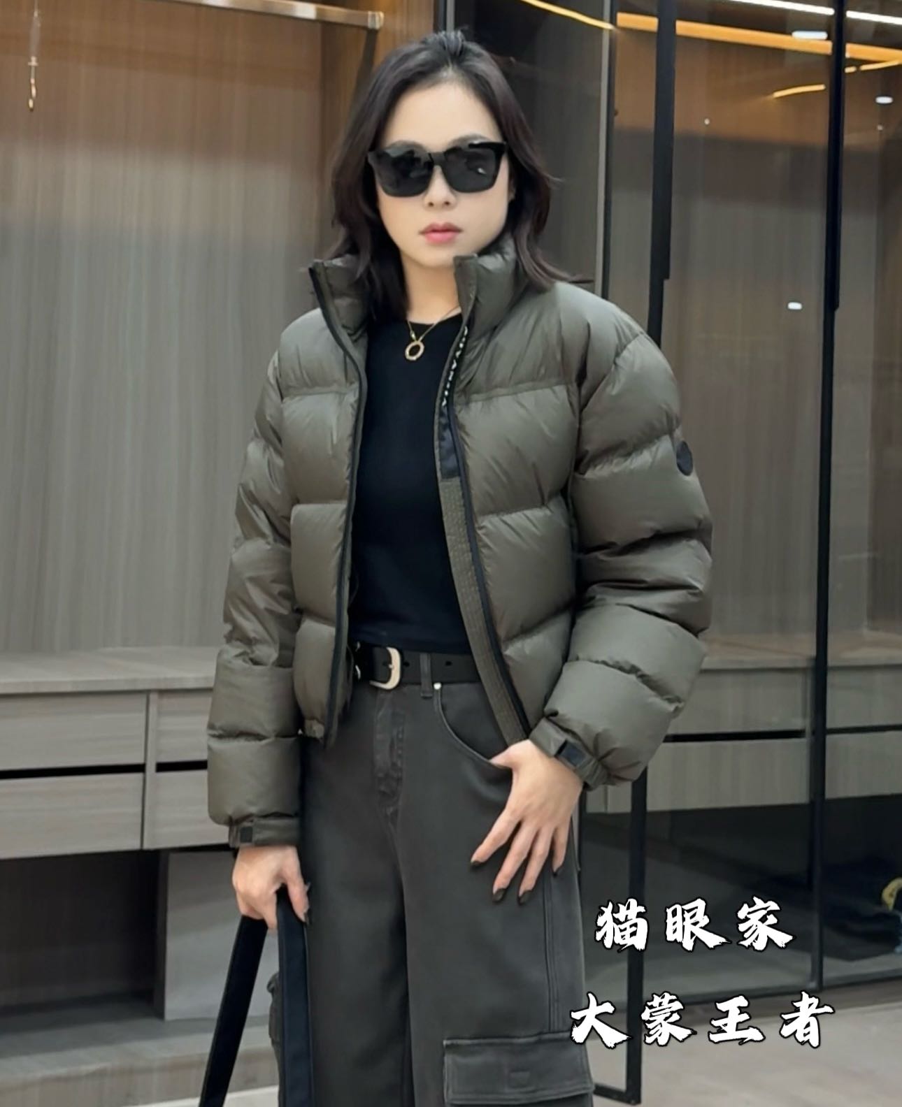 MAOYANJIA-978087-大蒙王者《广检90》韩版保暖羽绒服