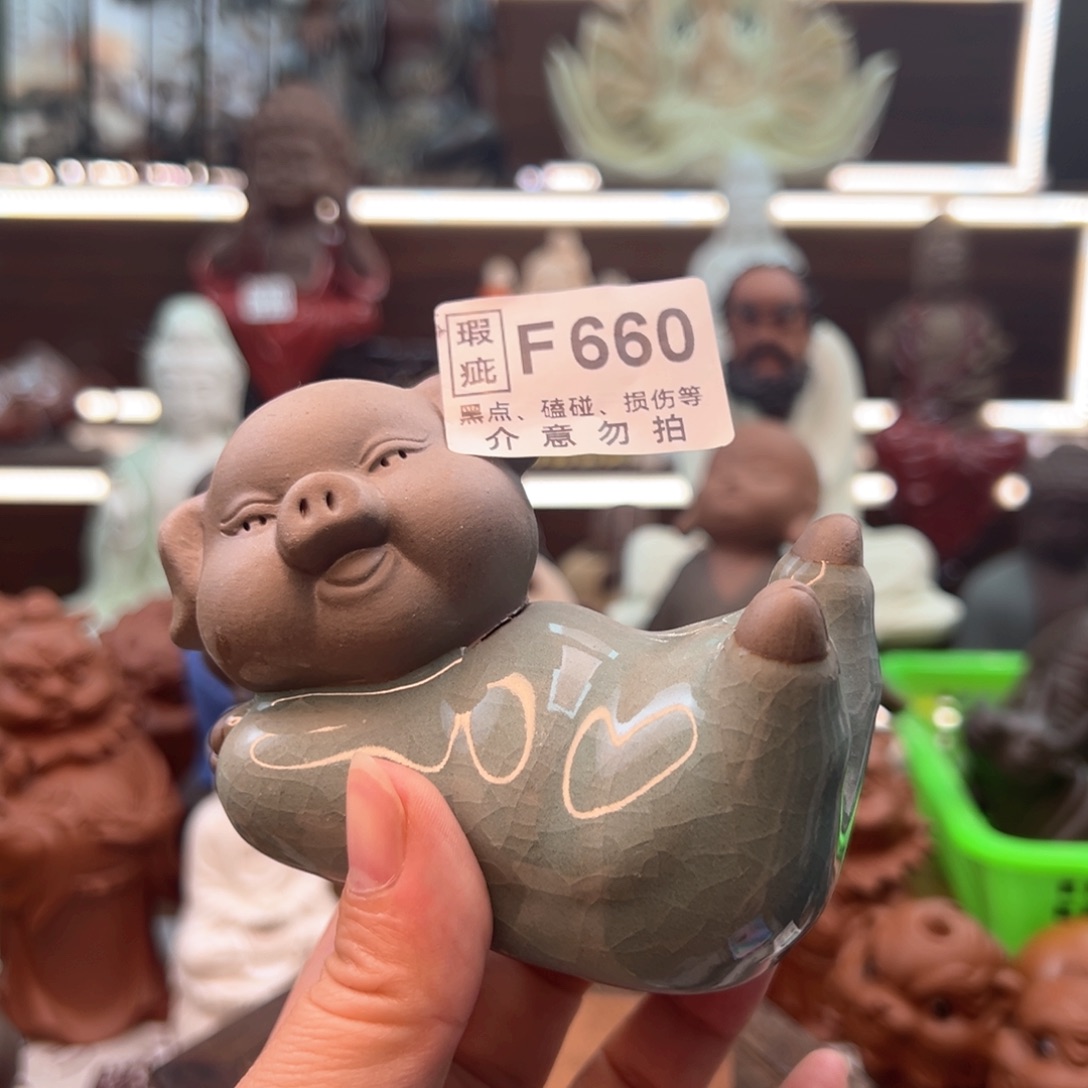 紫砂茶宠微瑕产品