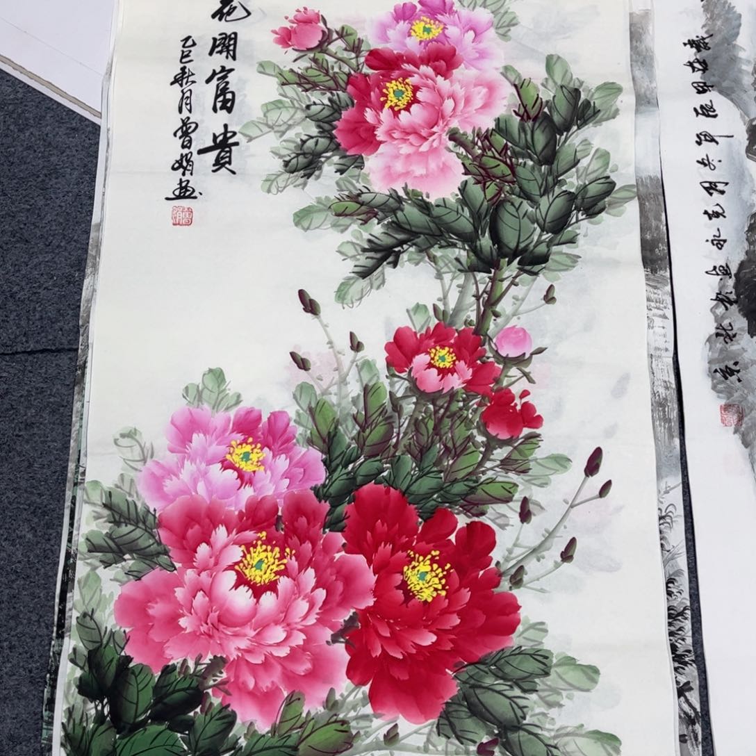 ****余国画我是真的很喜欢