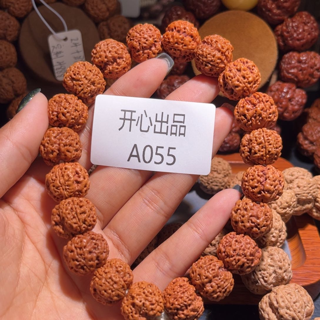 金刚菩提手串狼*17四瓣