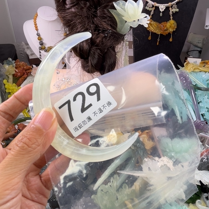 未镶嵌岫玉发饰W****7