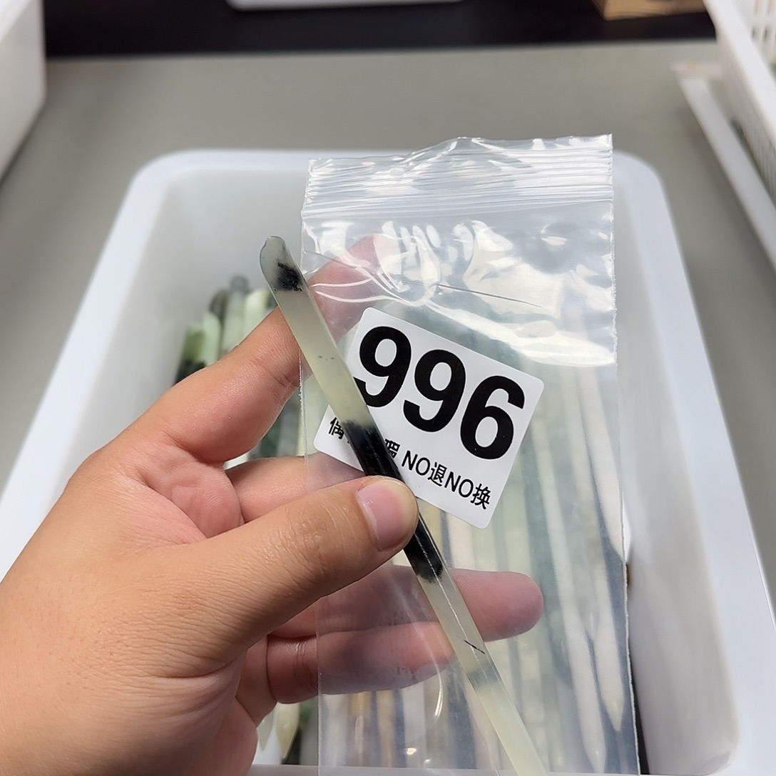 是***吖蛇纹石玉合金发饰