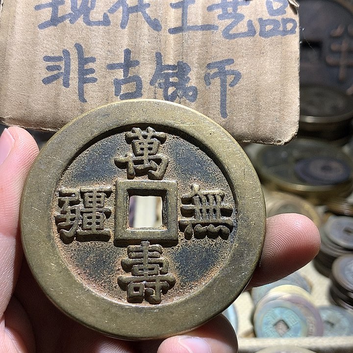 铜现代工艺品老铜翻砂