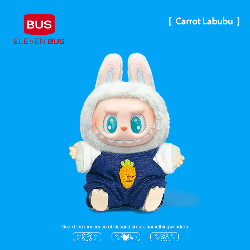 （仅娃衣）Labubu娃衣搪胶白衫胡萝卜