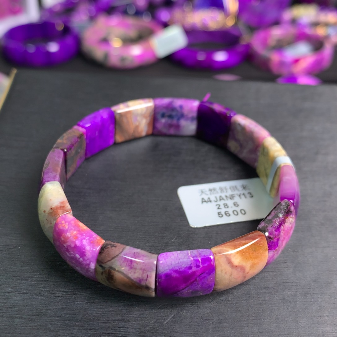 苏纪石（舒俱来）樱花手牌未镶嵌