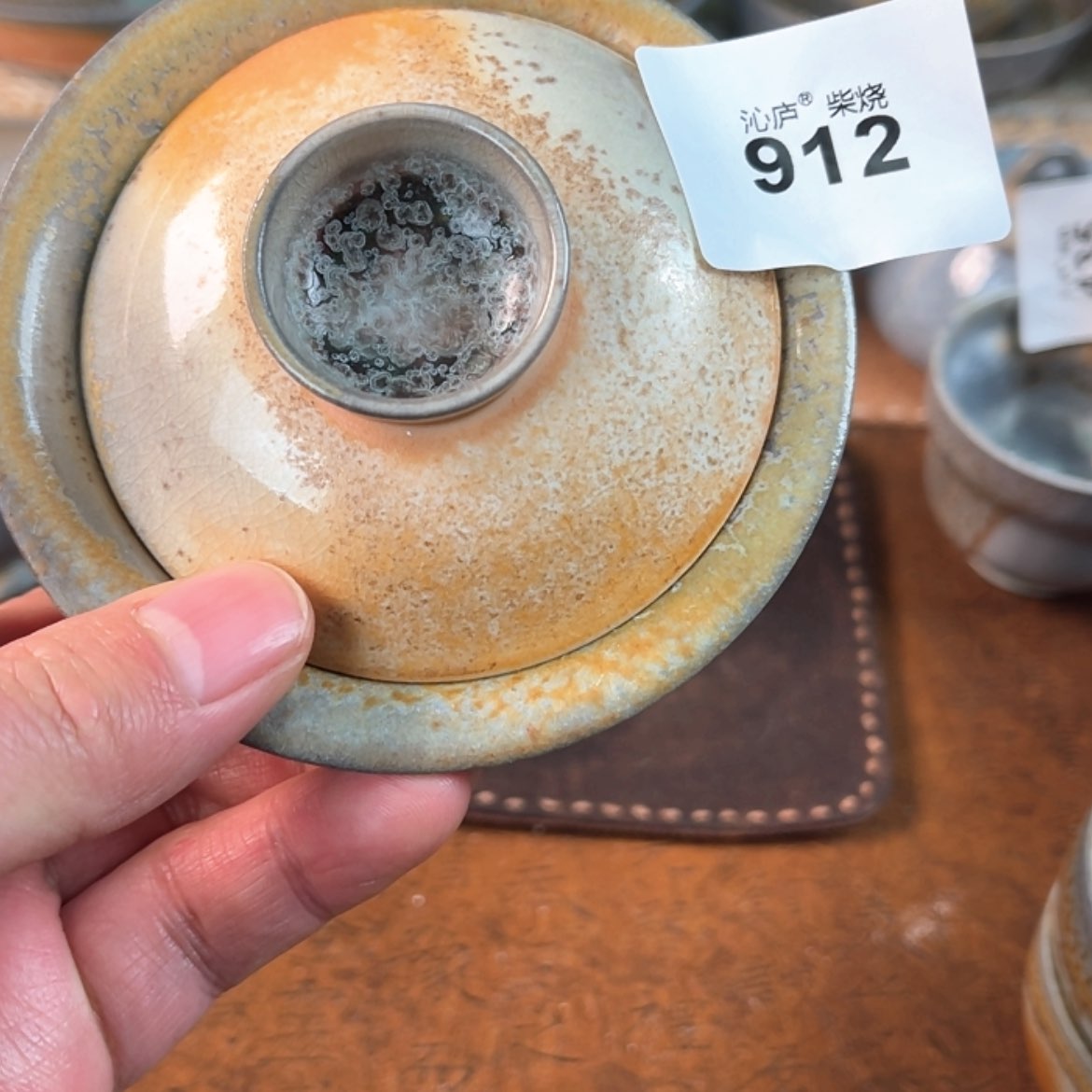 【闪购商品】用****姝沁庐柴窑古法柴烧手工茶器