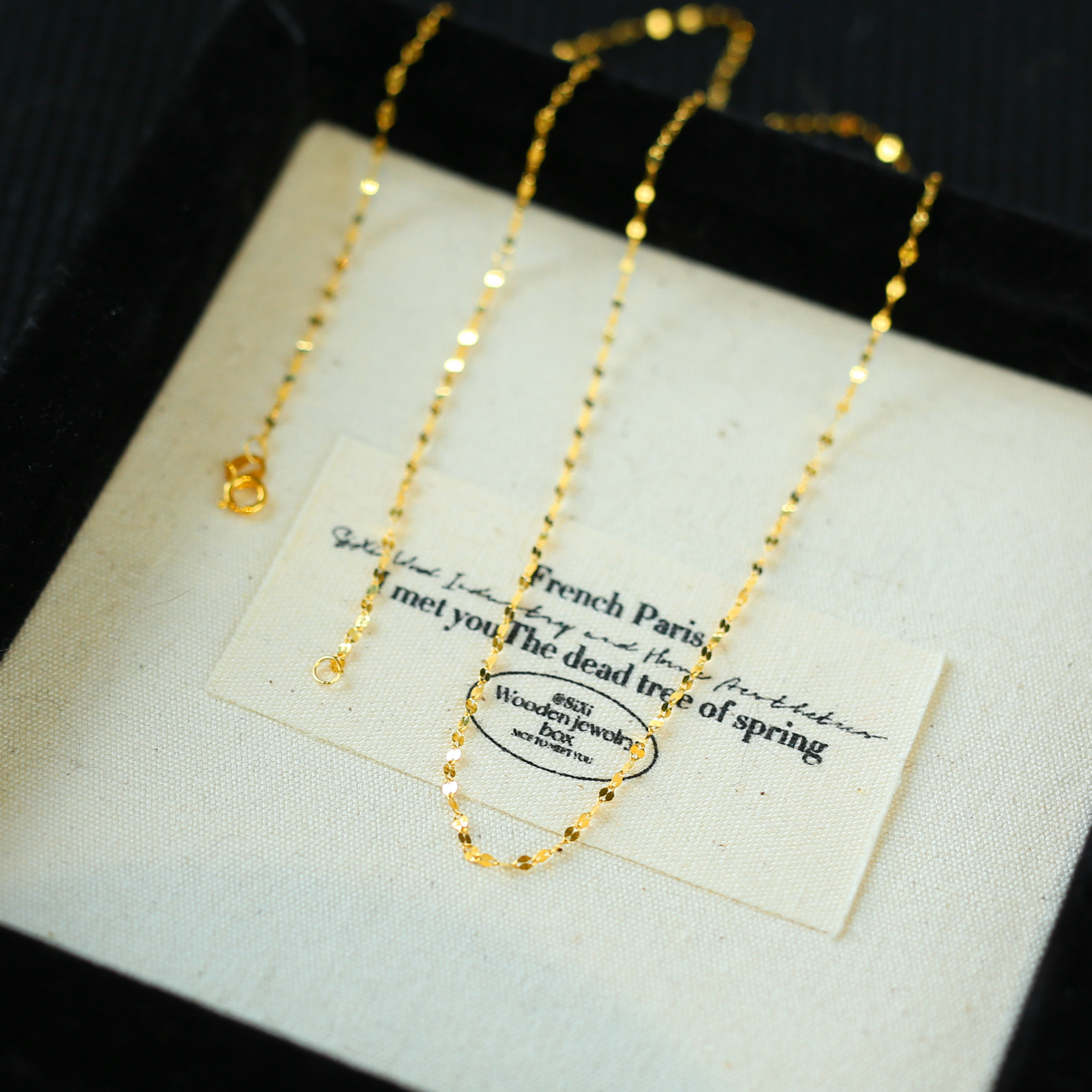 【米米专属】18k金轻奢版百搭爆闪嘴唇链45cm