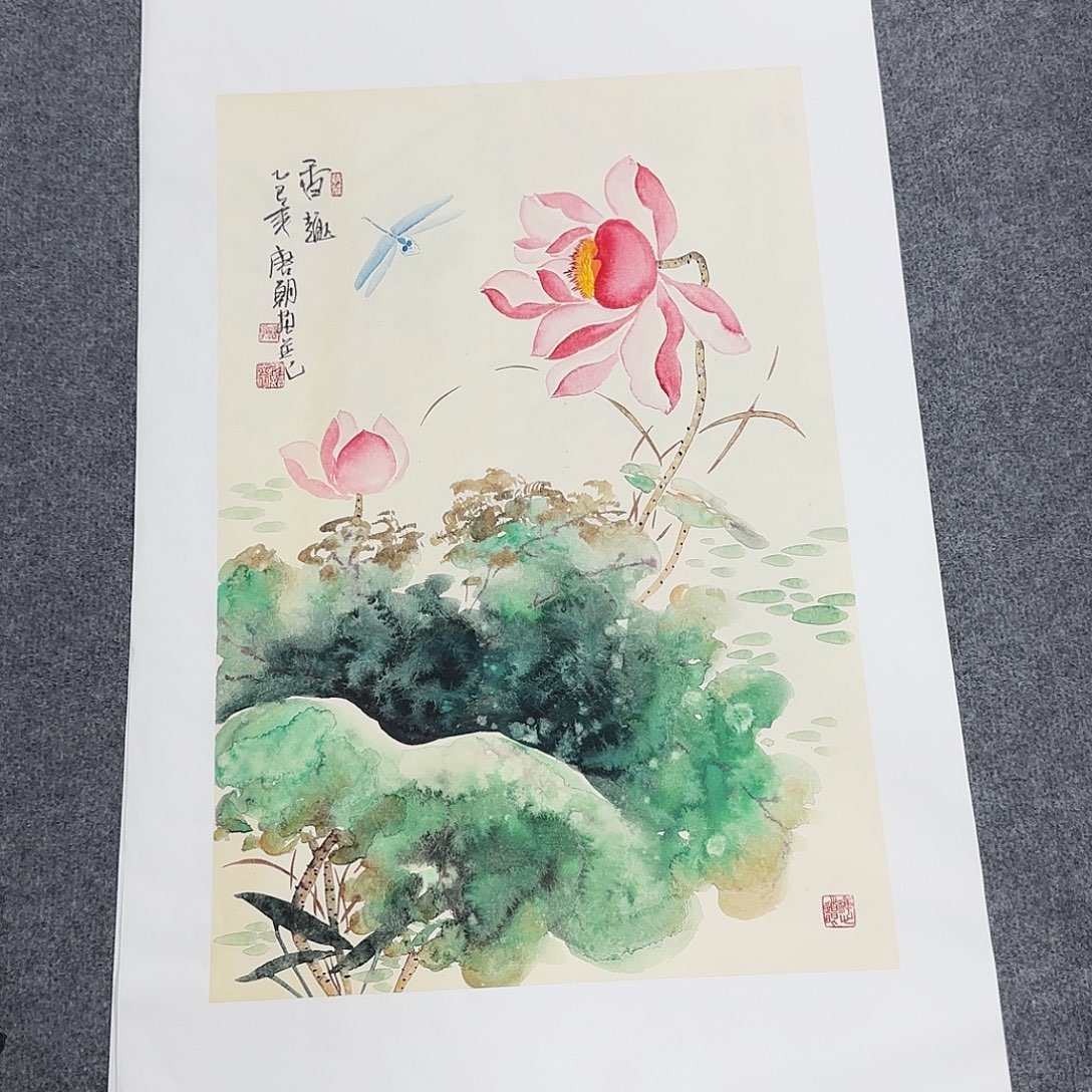 国画68*45纯手绘唐朝