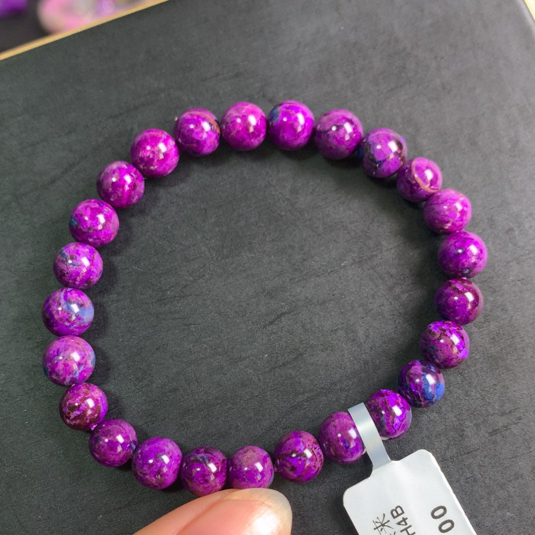 未镶嵌苏纪石（舒俱来）皇家艳紫手串