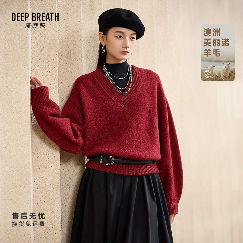 DEEP BREATH深呼吸女装新款V领花纱水滴袖羊毛针织衫女A301709