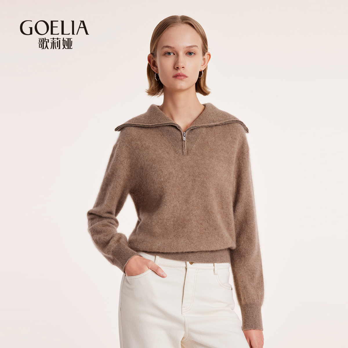 歌莉娅 冬季新品  毛衣  1BDL5J280