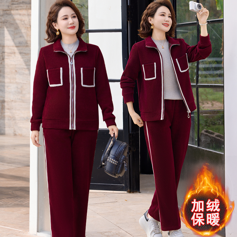 中年运动套装女冬装保暖上衣妈妈冬季加绒秋冬两件套休闲外衣冬天