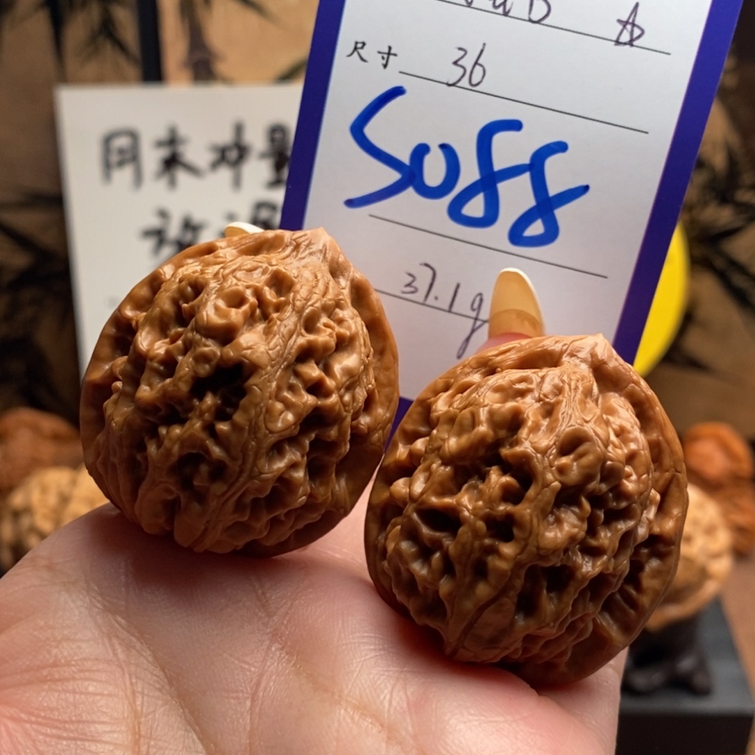 文玩核桃把件凤凰台36