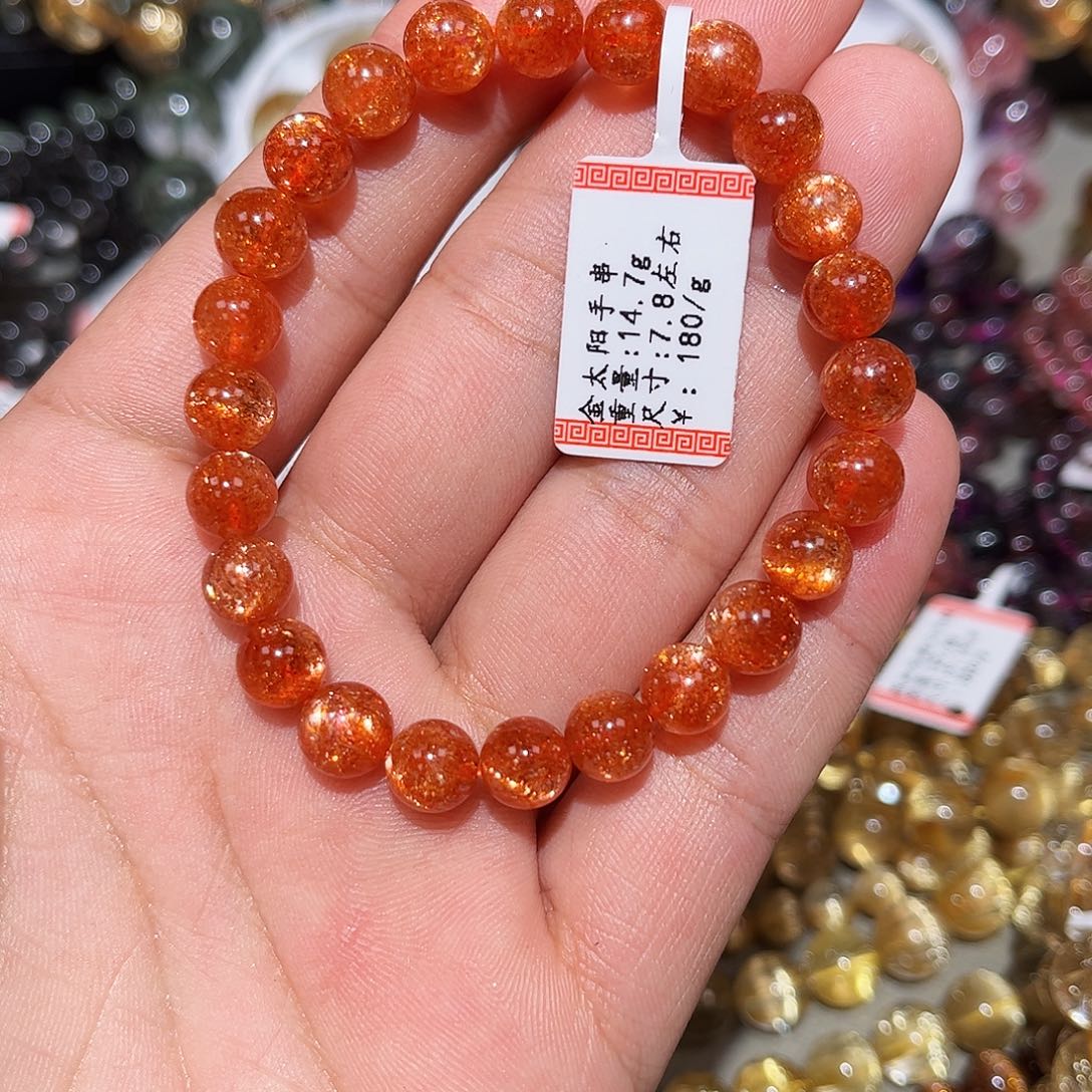 日光石手链未镶嵌金太阳