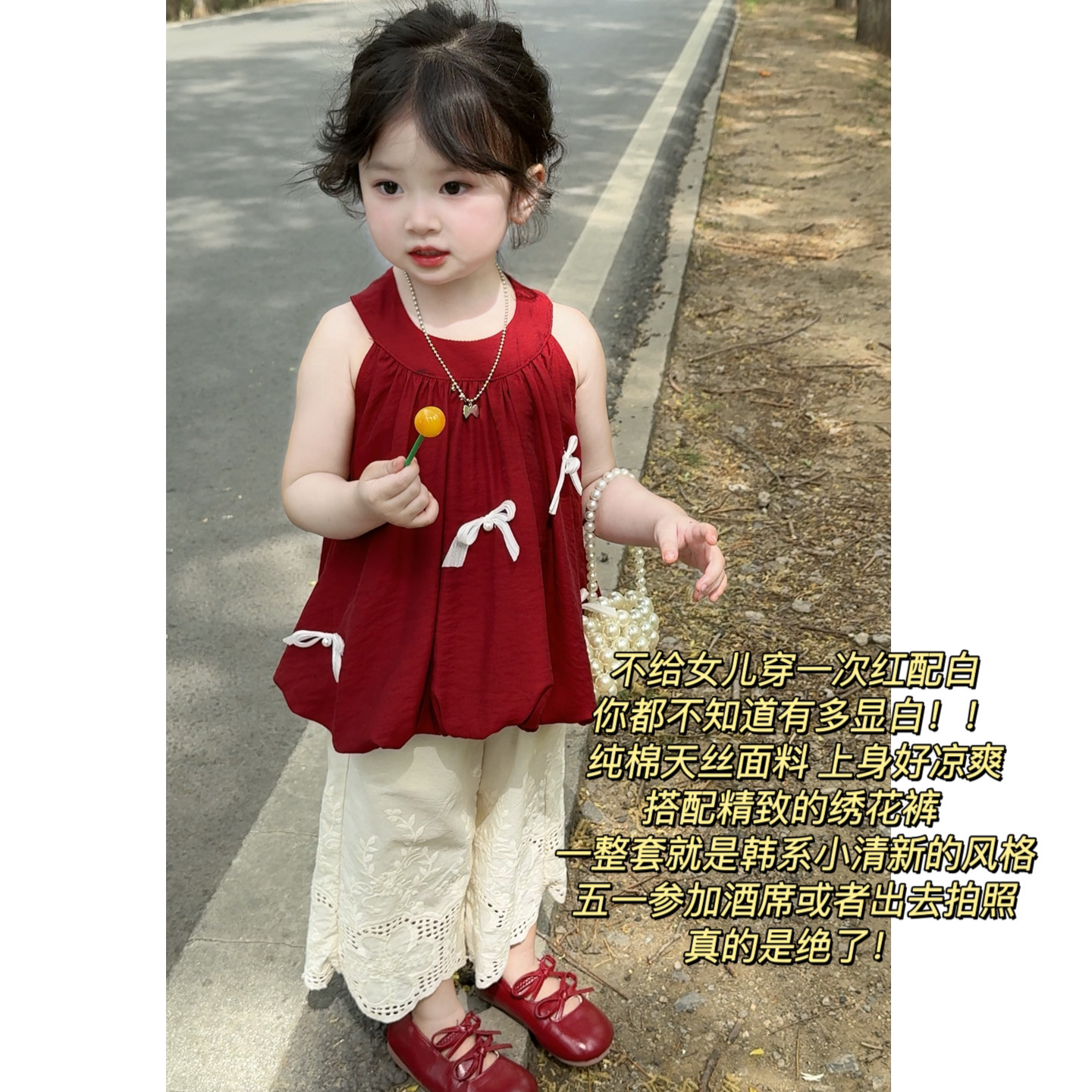 女童洋气时髦套装2025新款夏装小童女宝宝背心两件套甜美