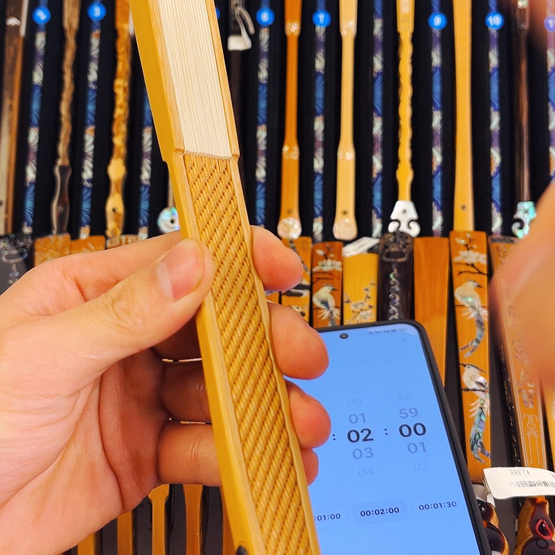 扇子健****盘健健康康平平安安