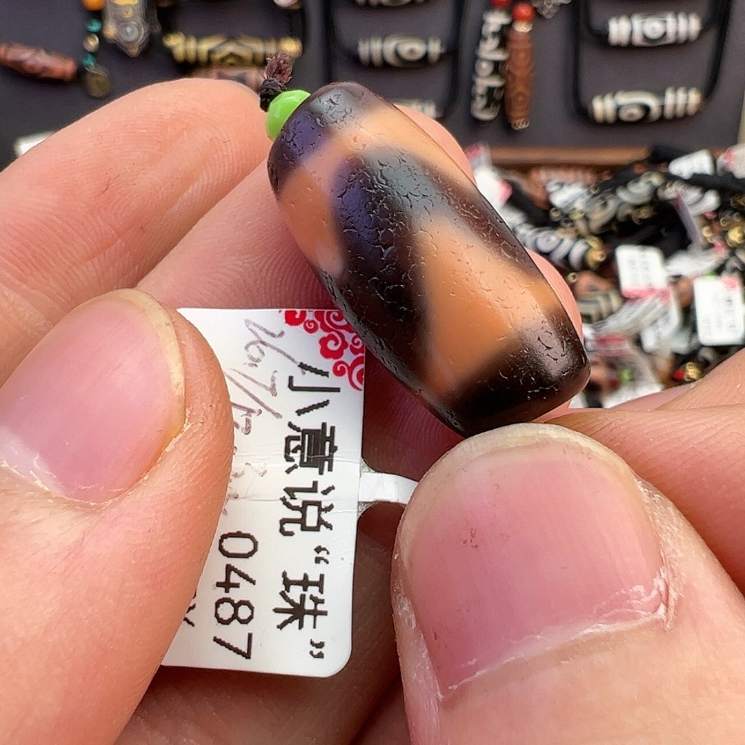 【闪购商品】玛瑙/玉髓无未镶嵌