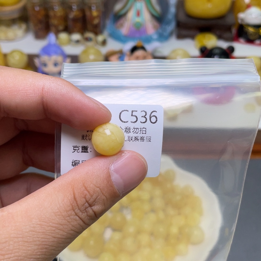 琥珀珠宝奇石未镶嵌