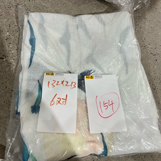 《小银》154外贸窗纱132*213发一对