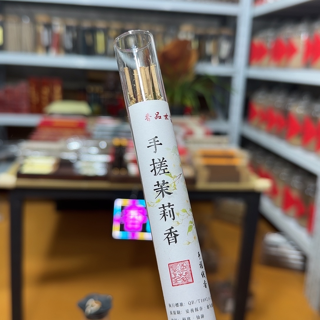 线香买天然香找老陈靠谱