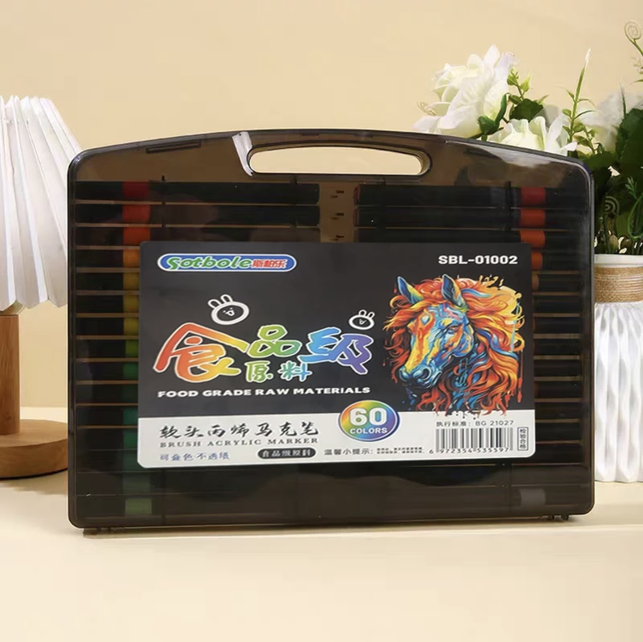 斯柏乐SBL-01002食品级软头丙烯马克笔60色