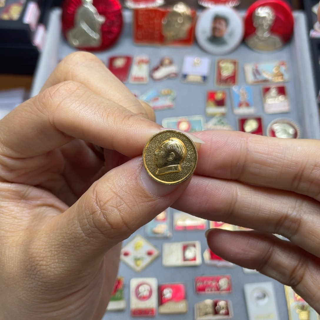 铝日**金红色收藏佳品小章