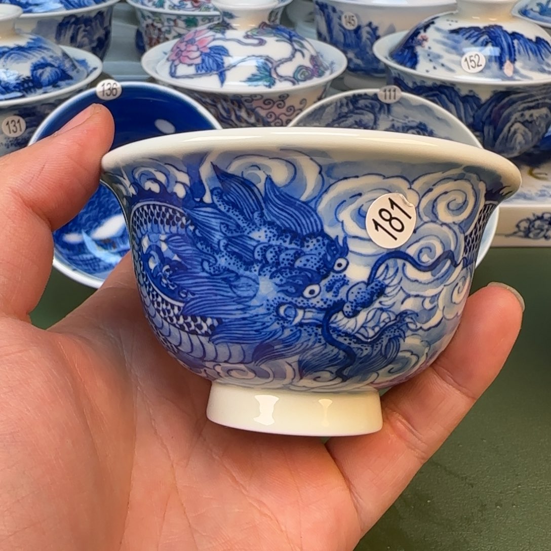 彦祖纯手工手绘茶具181