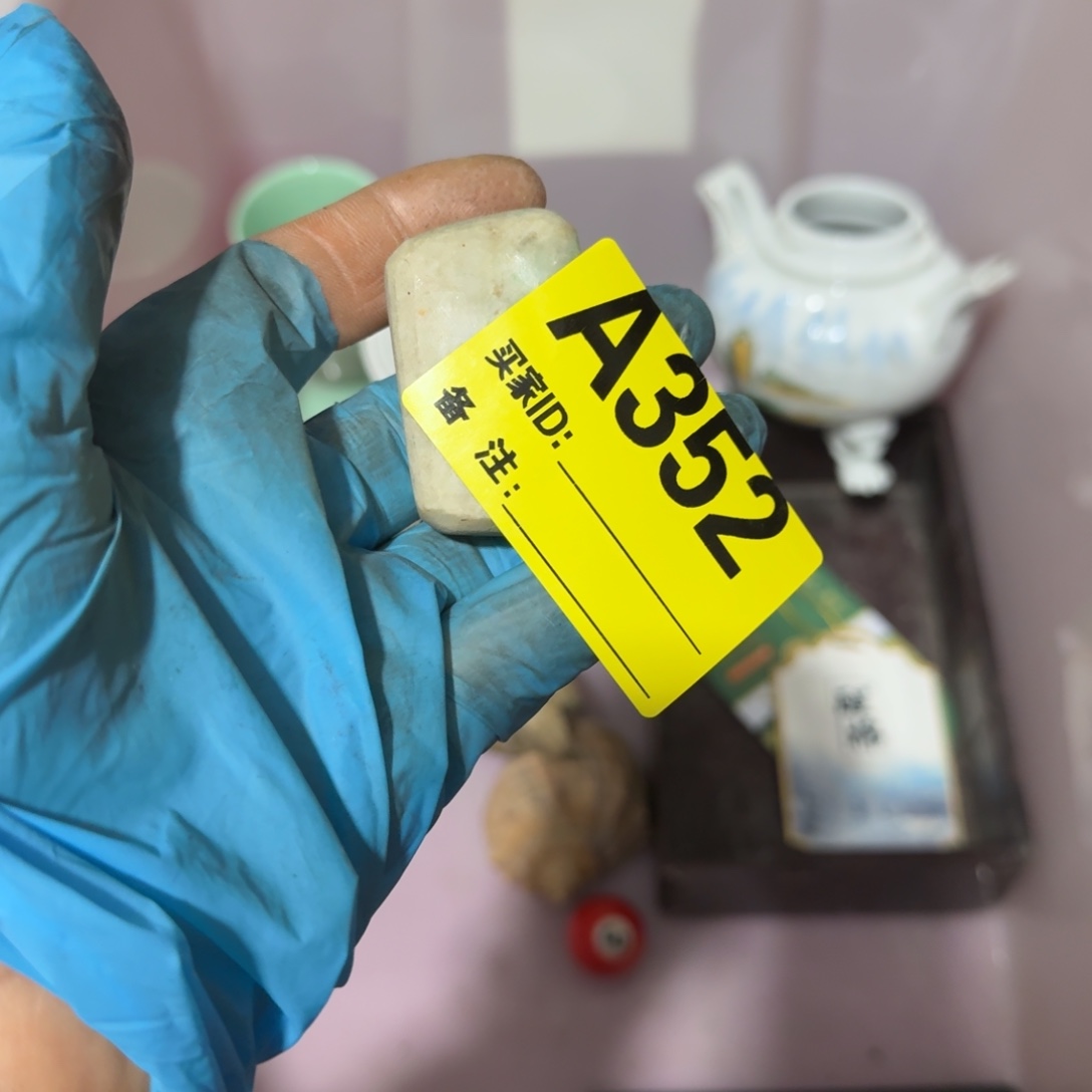 黑***大杂色豆（科檀/科特迪瓦檀木）