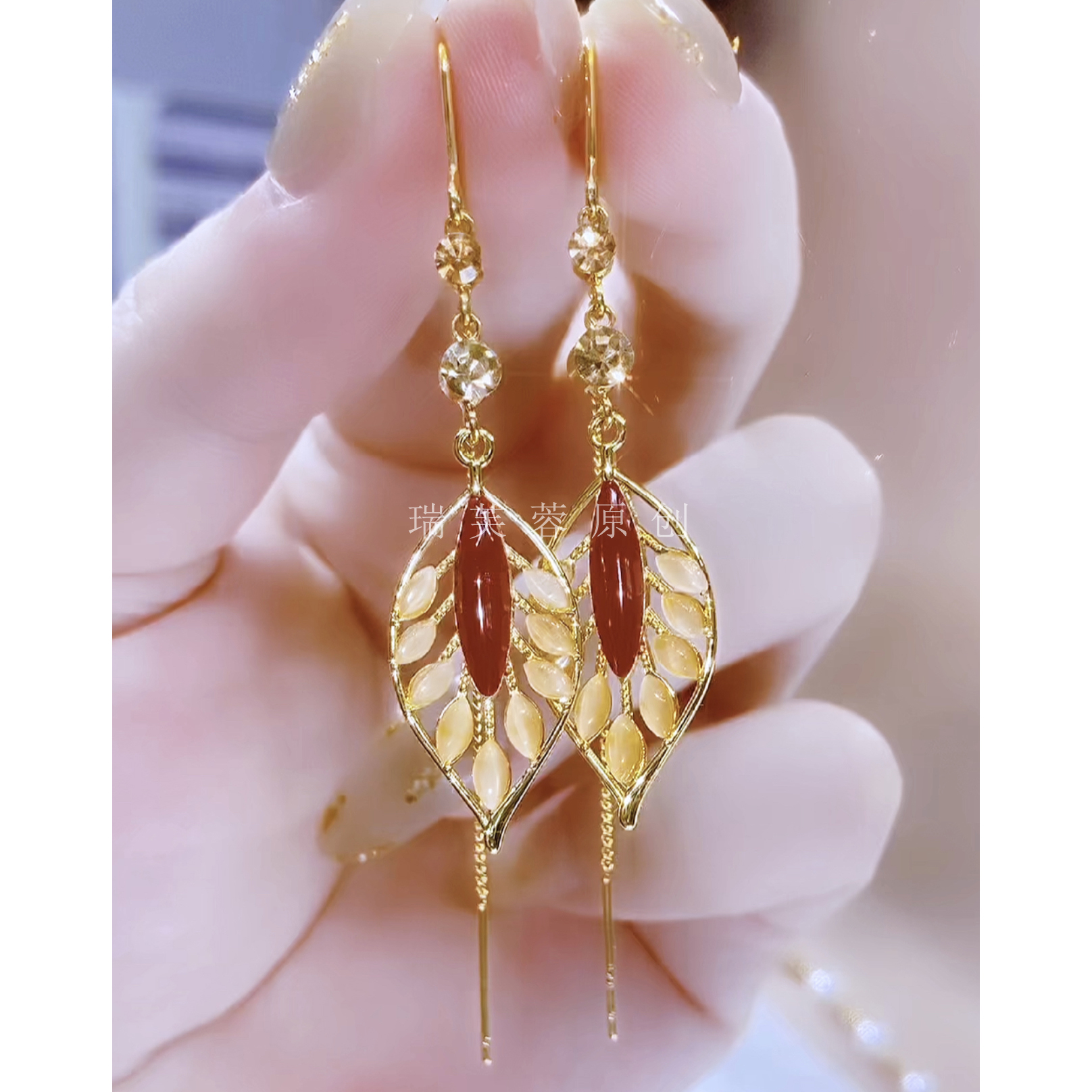 铜合金合成锆石耳饰 轻奢喜庆时尚百搭长款叶子耳线