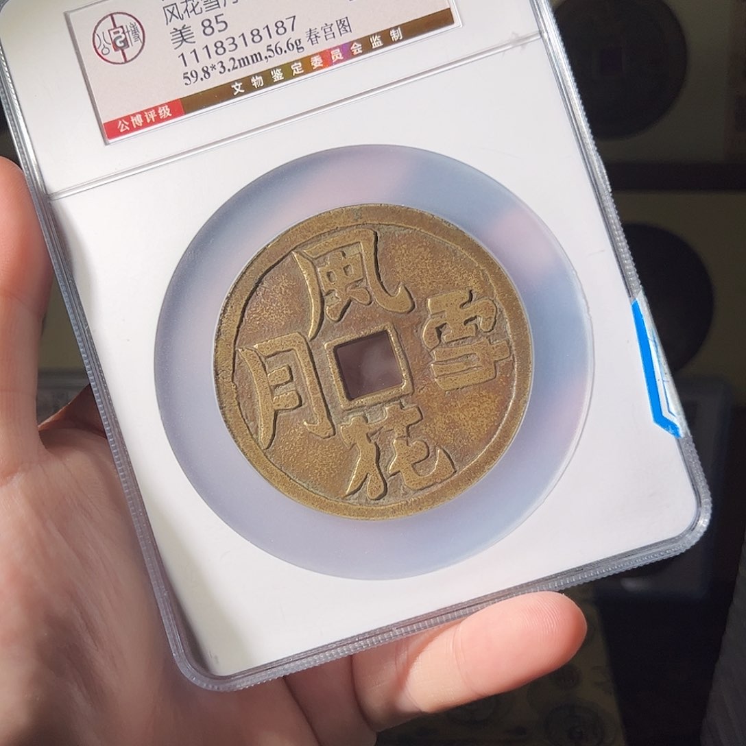 金A****e雨雨雨雨雨雨雨雨雨雨雨雨雨雨