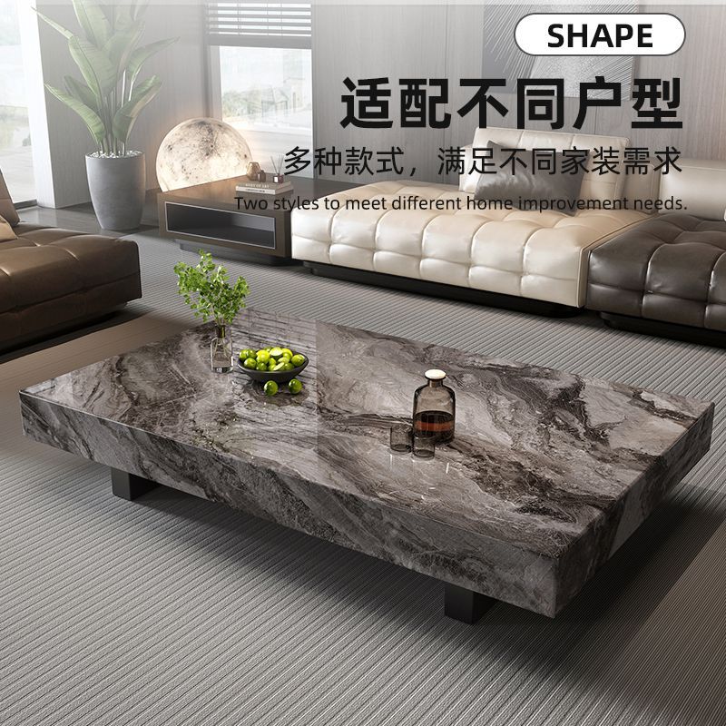 意式极简岩板茶几威尼斯棕大理石客厅家用2025新款方形高级感茶台