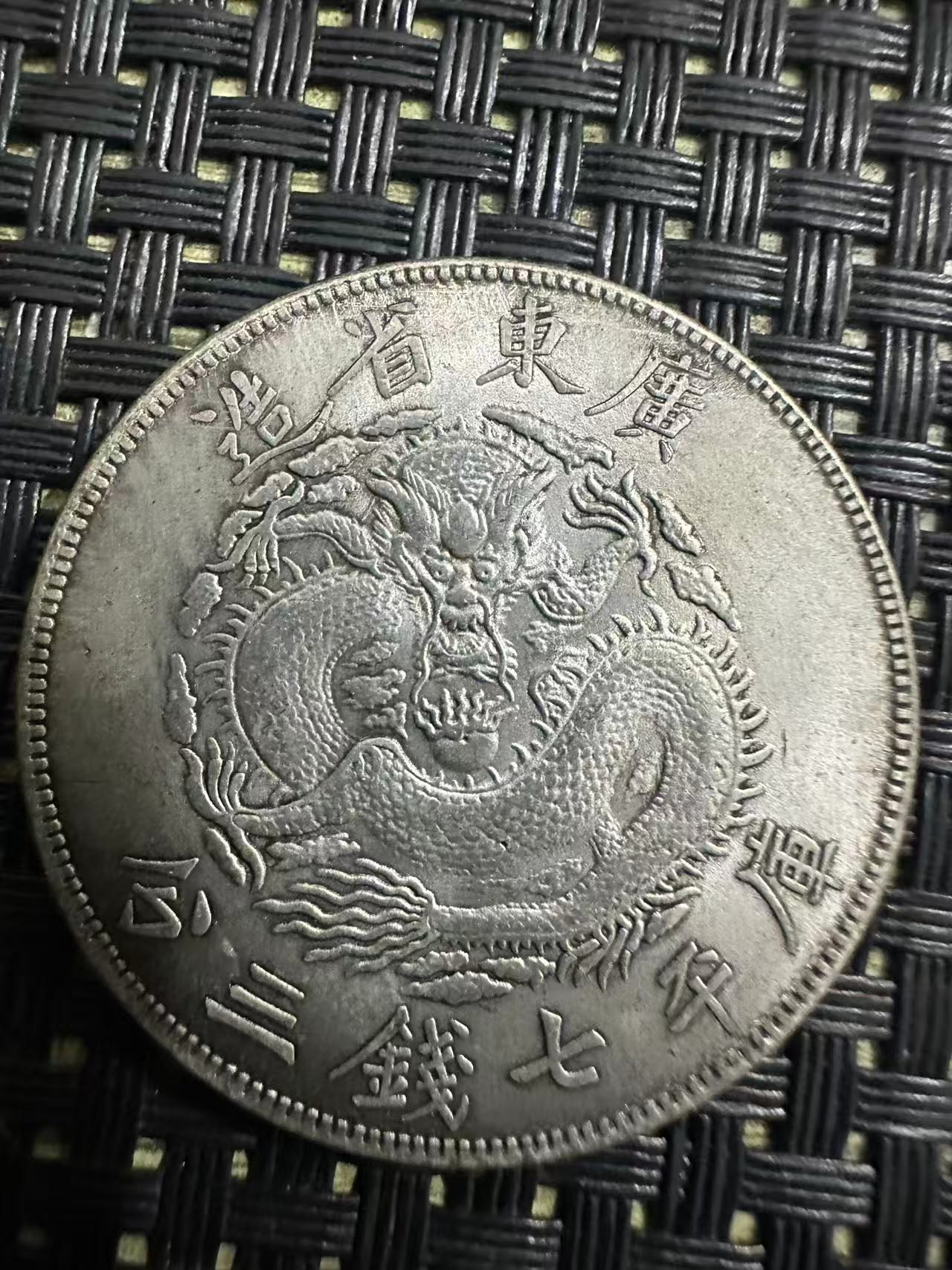 A103精选手工摆件现代仿古复古工艺摆件