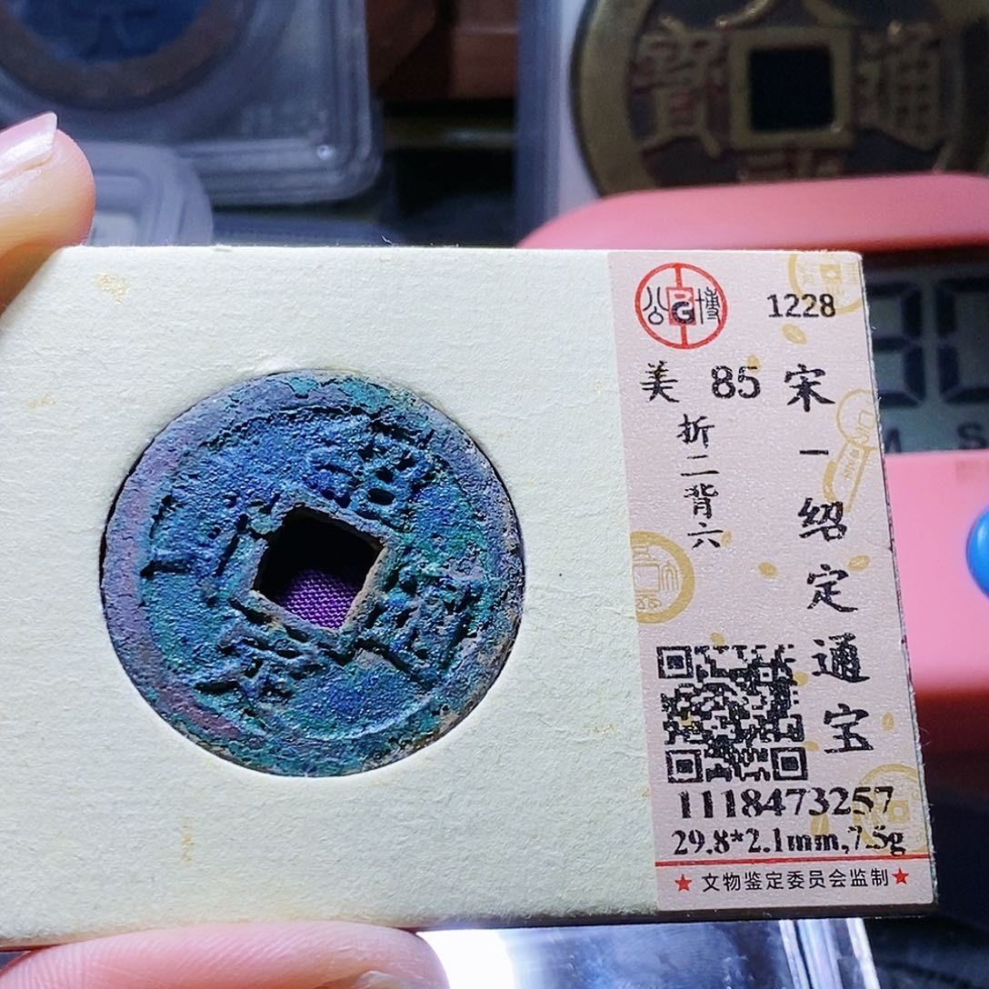 铜十****环30哈哈，爱爱爱爱爱啊，吧