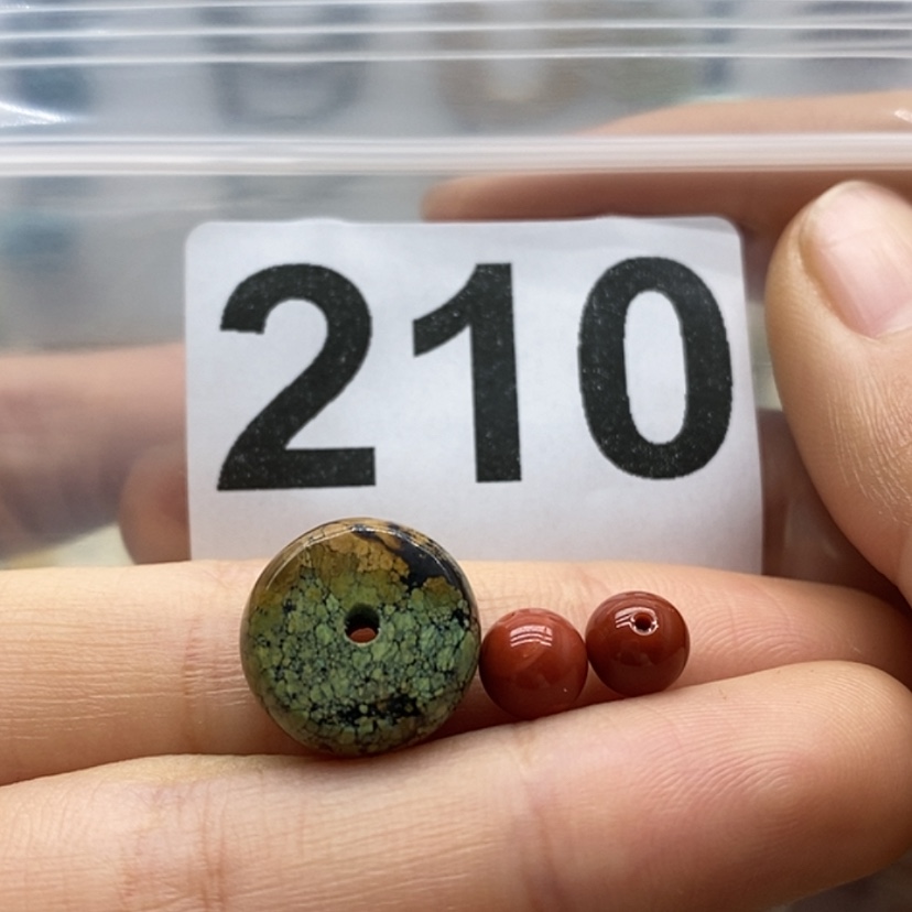 【闪购商品】南红玛瑙颈饰未镶嵌