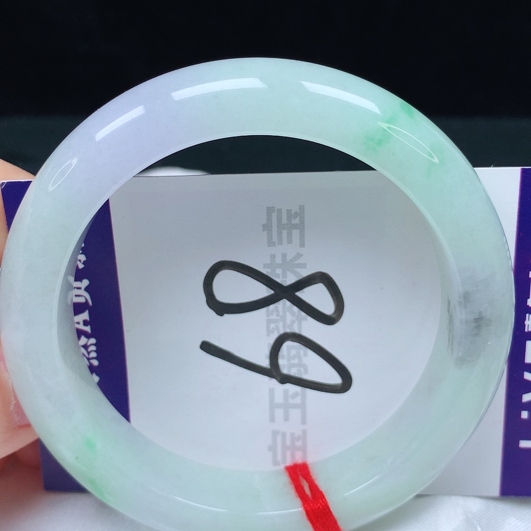 翡翠手镯未镶嵌55圈口