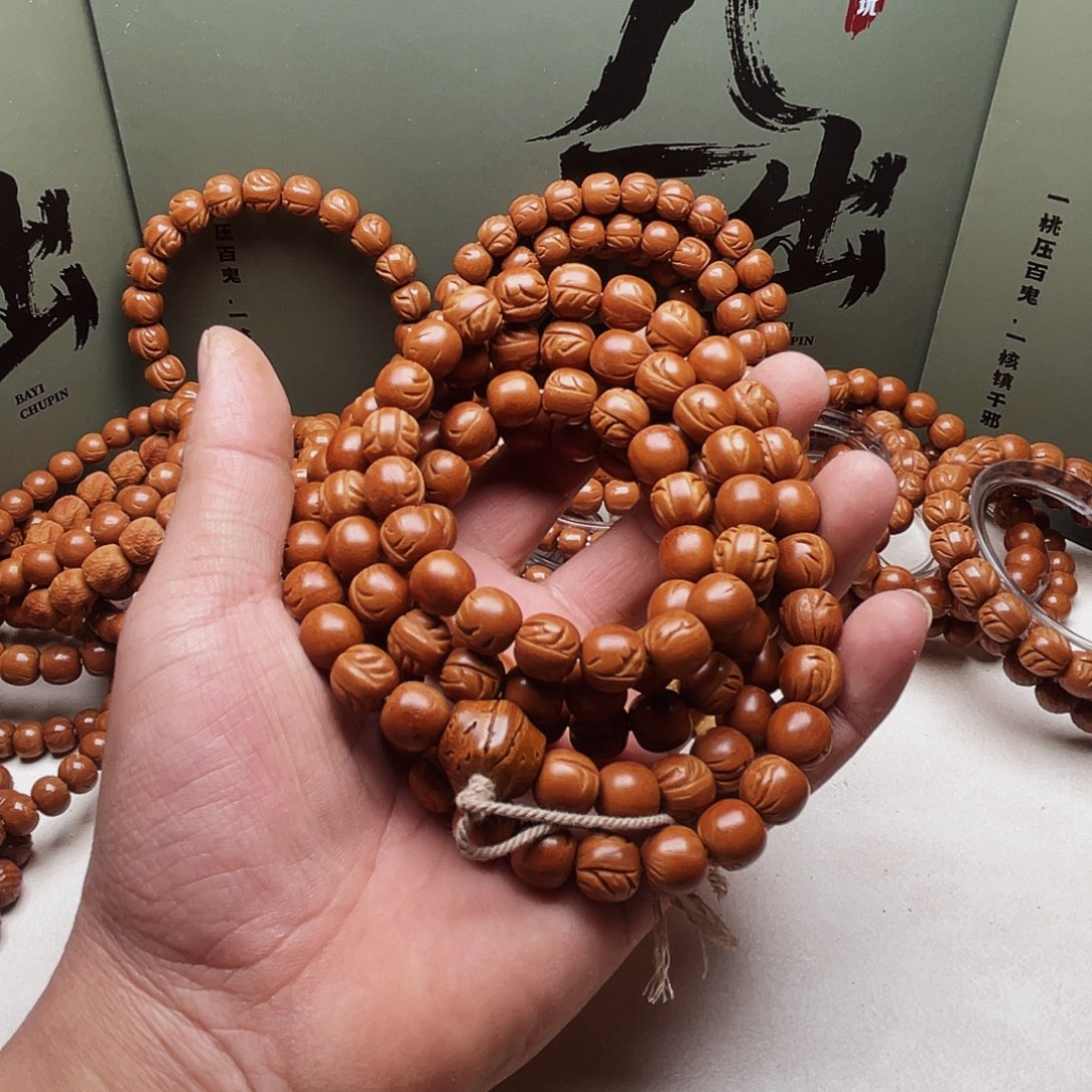 手串桃核桃核光柱