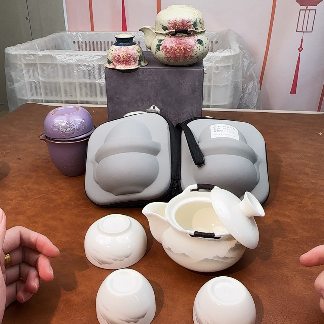 颜瓷闪购商品链接6134