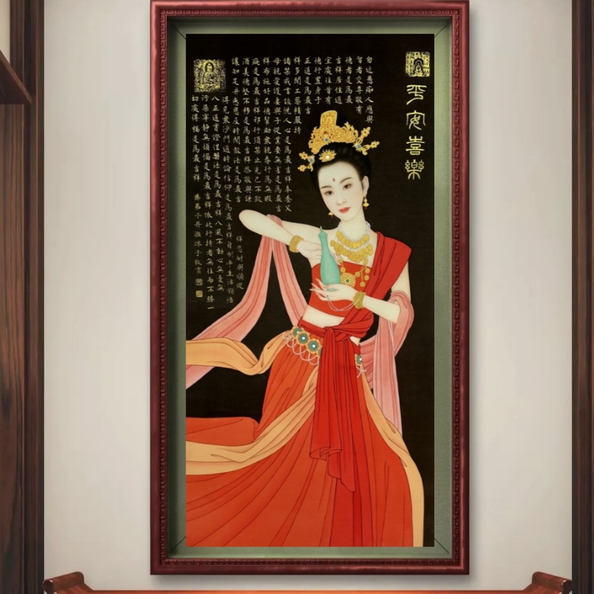 《平安喜乐》敦煌画派井灏先生作品