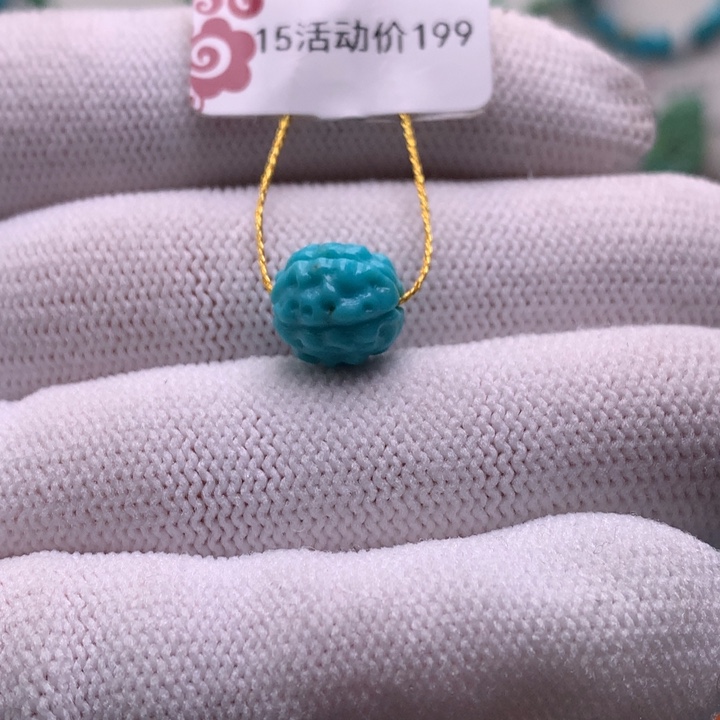 绿松石未镶嵌珠宝奇石9mm