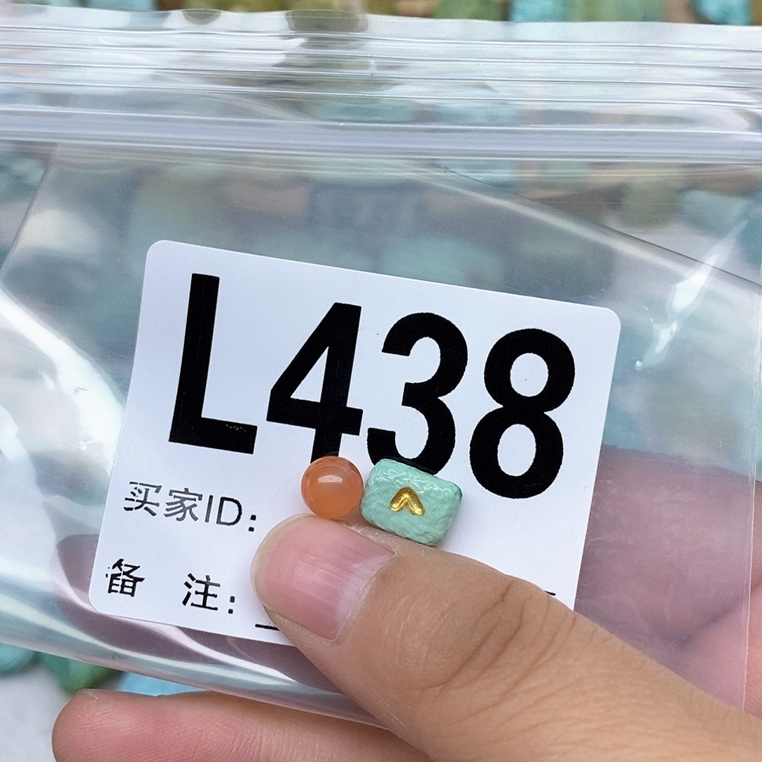 南红玛瑙配饰未镶嵌
