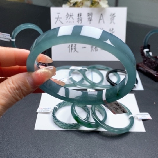 翡翠手镯未镶嵌73尺寸