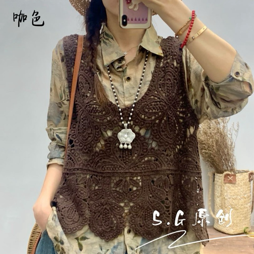 【木木推荐】393#镂空马甲