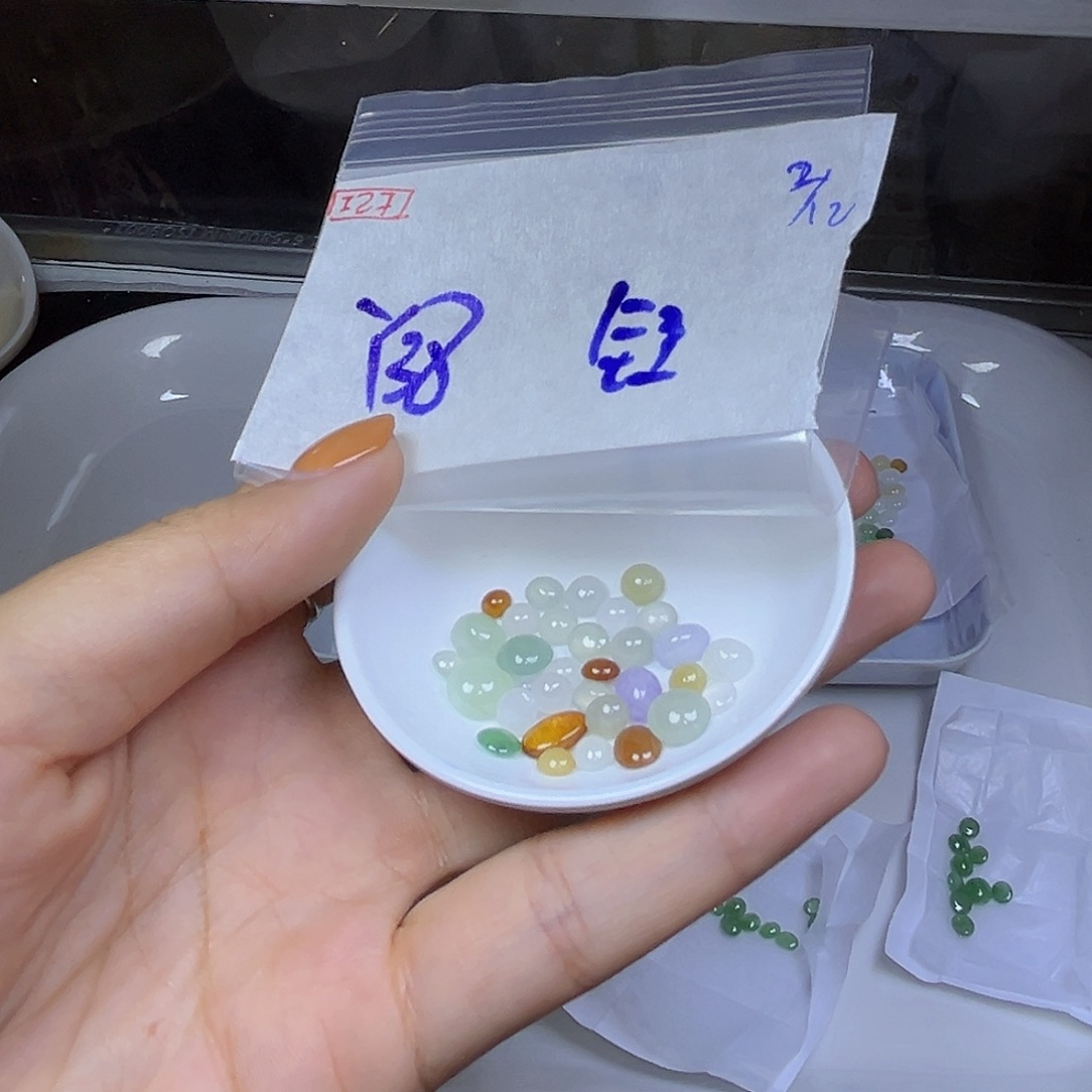 钰****定制翡翠未镶嵌翡翠